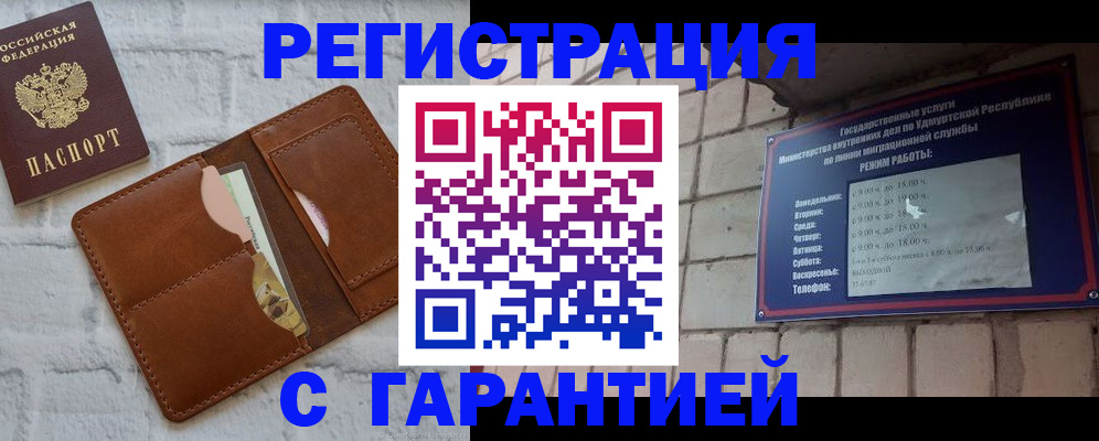 форма 3 в Исилькуле